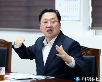 이장우 대전시장, 대화동 산업단지 대혁신 발표