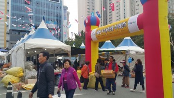 박노욱 봉화군수  봉화농특산물 직거래장터 운영