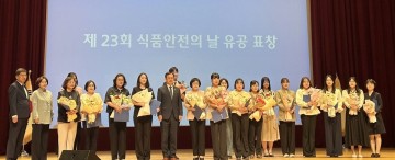 광산구급식관리센터, ‘제23회 식품안전의 날’ 광주시장 표창