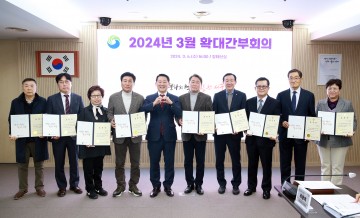 대전 서구, 지방세 유공납세자 선정 표창
