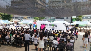 신천지자원봉사단 청주지부  ’나라사랑 평화나눔’ 행사  개최