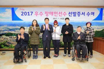 이태훈 대구 달서구청장, 우수 장애인 4명 선발증서 수여식