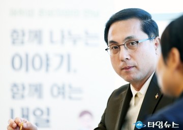 박희조 동구청장 “말 못 했죠? DM 주세요, 제가 바로 답합니다”