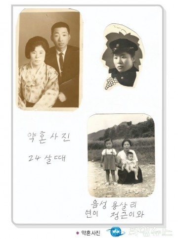 충주열린학교, 충북 최초 사진으로 쓰는 자서전 출판