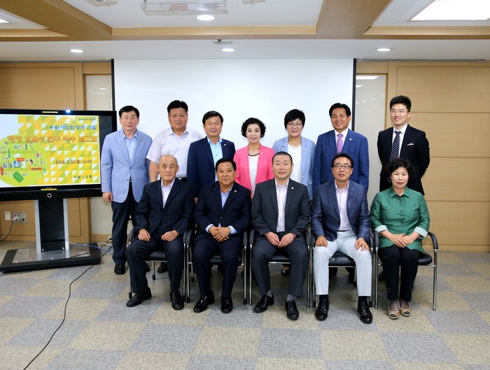 수원시의회청사 건립에 따른 행정 효율성 연구회'착수보고회 개최