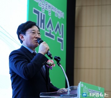 김경훈 대전시의회 의장, ‘대전’ 게임의 메카로 우뚝 설 수 있다!