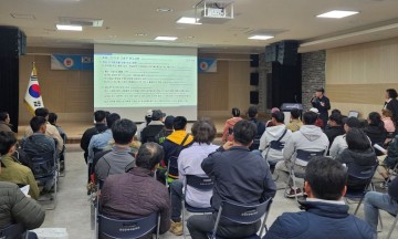 무안군, 외국인 계절노동자 첫 입국… 영농철 인력 지원 