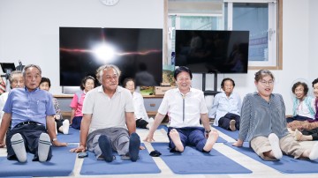 성주군, 이웃사촌복지센터 용암면 문명1리 시원해교실 운영