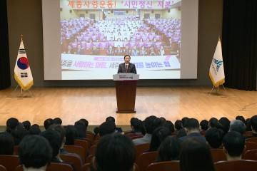 최민호 세종시장, 세종산 제품 우선 소비로 지역 사랑 뿌리내려야