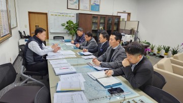 영광군, 상반기 신속집행 추진계획 보고회 개최