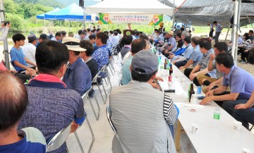 (사)한국농업경영인군위군연합회 영∙호남을 아우르는 친선교류
