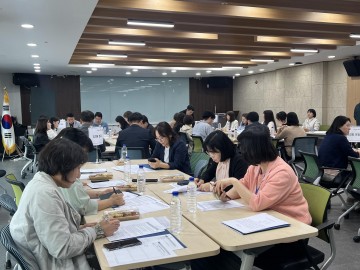 세종시교육청, 교원 승진제도 개편 본격 논의 착수