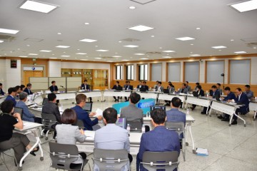영덕군, 민선7기 공약사항 주요업무 추진상황 보고회