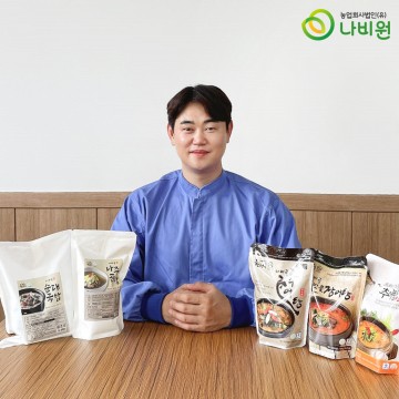 전남도, 8월 농촌융복합산업인에 임용범 나비원 대표