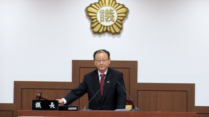 김천시의회, 제177회 임시회 개회