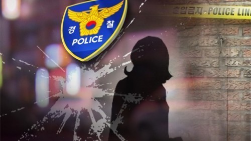 화성동부경찰서, 집주인 살해 혐의 세입자 구속