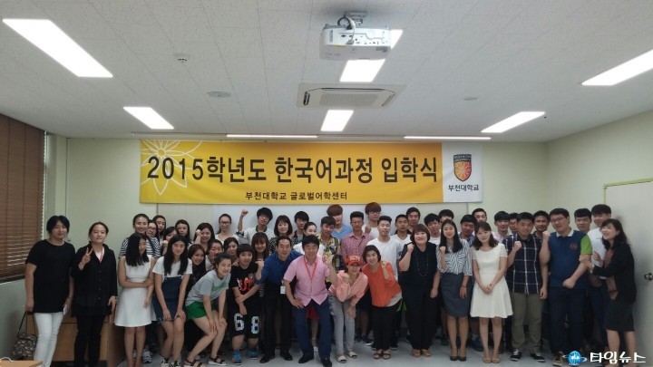 부천원미署, 지역 외국인 대상 찾아가는 메르스 예방 교육 실시