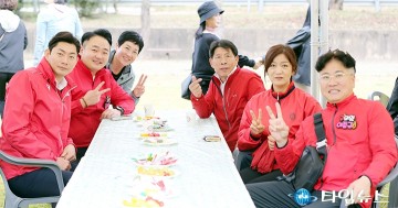 이용기·조대웅·김홍태·양영자·이준규, ‘대덕구민의 날’을 즐겨요!