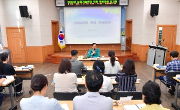장성군, 미래농업 준비 ‘착착’… 부자농촌 전망 ‘맑음’