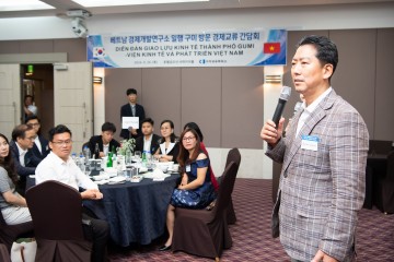 구미시-베트남, 경제협력 가속화! 대표단과 긴밀 논의