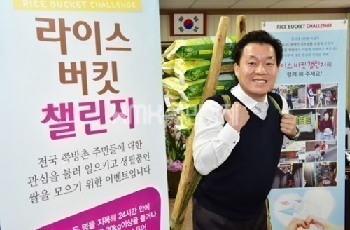 수원시 이재준 제2부시장, '라이스버킷 챌린지' 참여