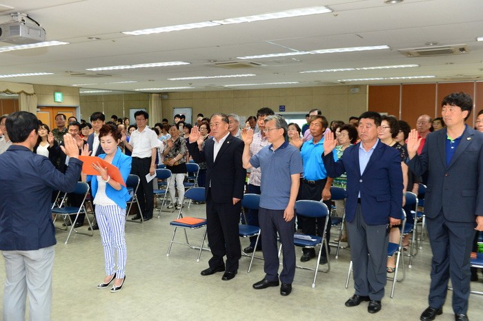 화성시 병점2동, 사회복지협의체 구성...적극적 이웃돕기 실천