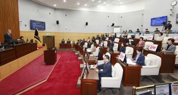 대전 서구의회, 제286회 제2차 정례회 폐회