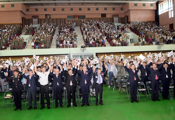 파주시, 제70주년 광복절경축행사 개최
