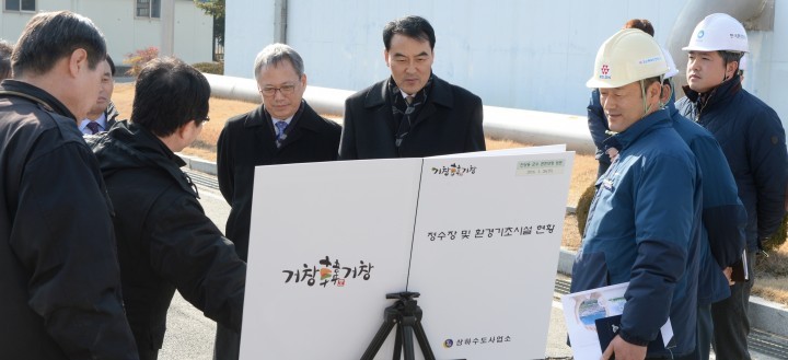 안상용 거창군수 권한대행 “위기사태 발생” 대비 점검 나서