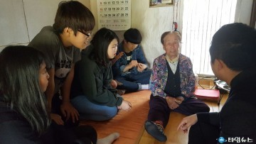 충주 동량면 복지시설  진여원 원생들 봉사활동 나서