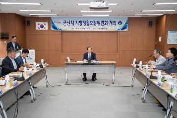 지방생활보장위원회 개최