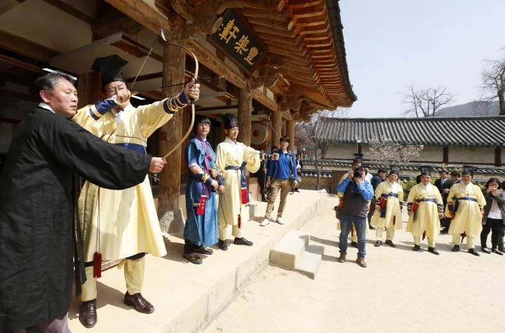 한국슬로시티 시장․군수협의회 정기총회 개최