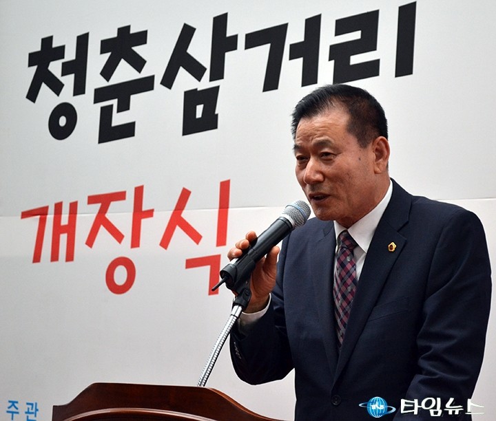 대전시의회 윤진근 의원, 유천시장이 청춘의 시장이 되기를 바란다!