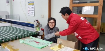박용선 경북도의원, 예비후보 등록  첫 방문지로 포항시장애인재활작업장 찾아