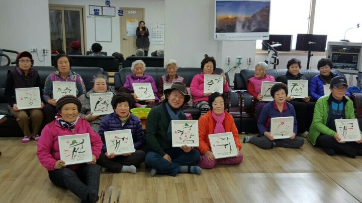 두계 장옥미술관, 계룡 100인의 삶을 그리다!