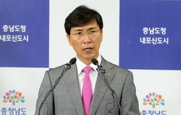 안희정 지사, ‘3농혁신 공유’ 와 ‘오랜 친구 위로’ 위해 일본 방문 