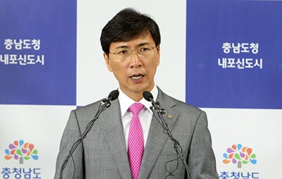 안희정 지사, ‘3농혁신 공유’ 와 ‘오랜 친구 위로’ 위해 일본 방문 
