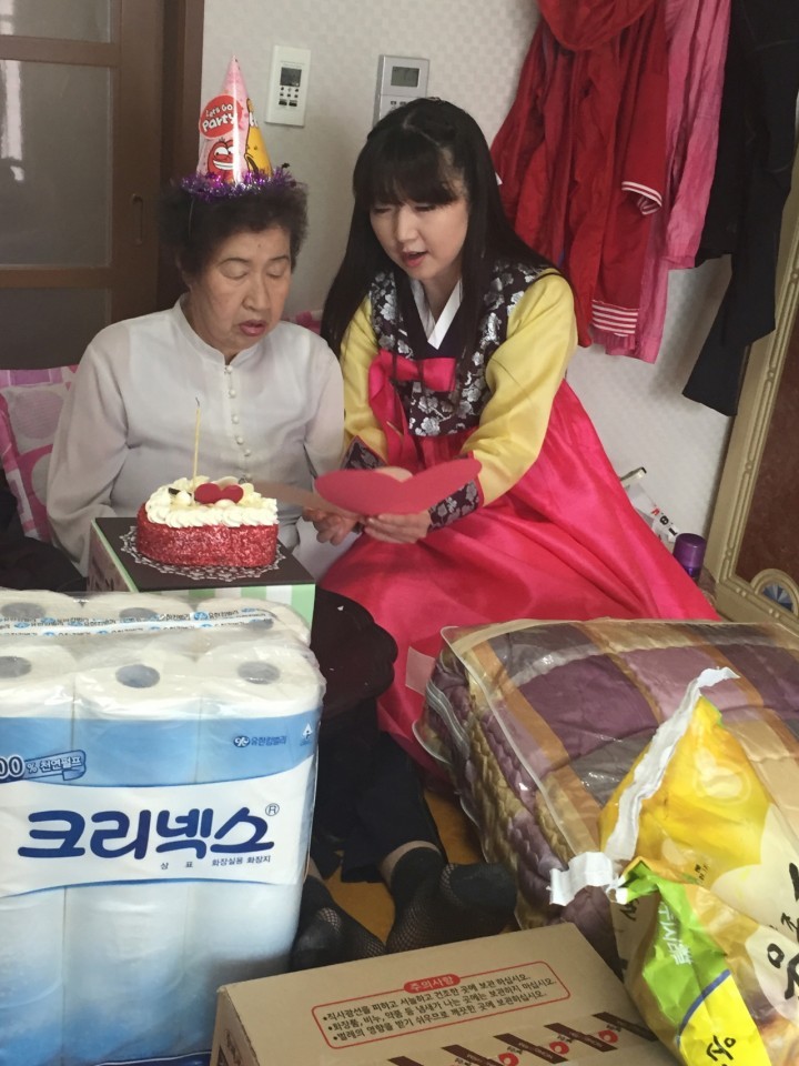 창원시 민원콜센터, 홀몸어르신 안심콜대상자에게 추석선물