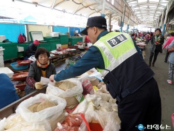여수경찰서 남산파출소, 전통시장에서 4대 사회악 근절 홍보 