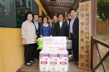 대전 동구의회, 추석 명절 사회복지시설 위문