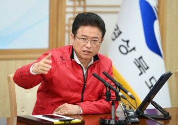 경상북도, 저출생과 전쟁 이끌 최상위 협의체 구축