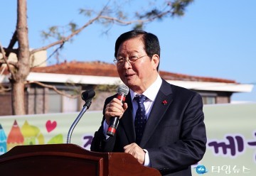 장종태 서구청장, 들말어린이공원 준공을 축하드립니다!