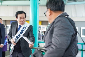 목포시, 설 귀성객 대상 의대 신설 유치 홍보 캠페인