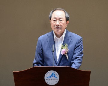 세종시, 류순현 신임 행정부시장 취임