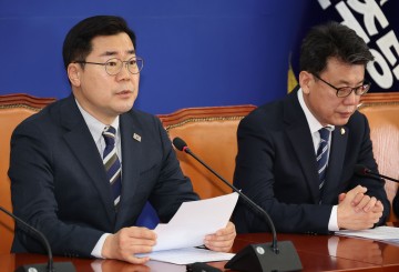 더민주 박찬대 "내란 특검법에 '北 군사공격 유도 외환죄' 추가…