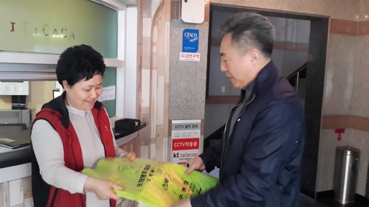 대전 중구, 공중위생 우수업소 인센티브 제공
