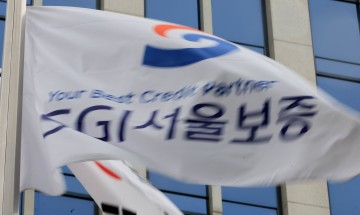 서울보증, 최근 해킹피해 79건 중 24건 인용…1천190만원 보상