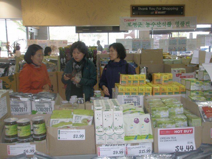 보성군, 미국 H-mart 현지 판촉행사 가져