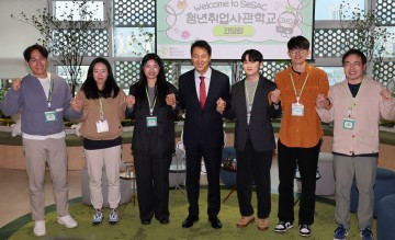 오세훈 출사표 "대선 임하는 마음가짐은 약자동행…함께 미래로"
