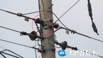 속초산불 원인진단 중요...전신주 개폐기,관리 제대로 됐나